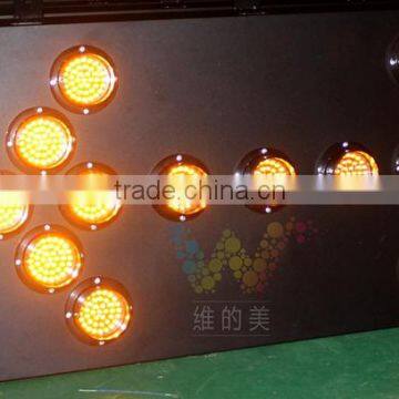 Hot 1200*600mm 100mm Module LED Traffic Light Arrow Board Sign on Sale