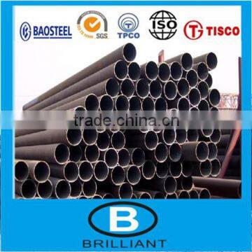 din 2448 st35.8 seamless carbon steel pipe & carbon steel pipe