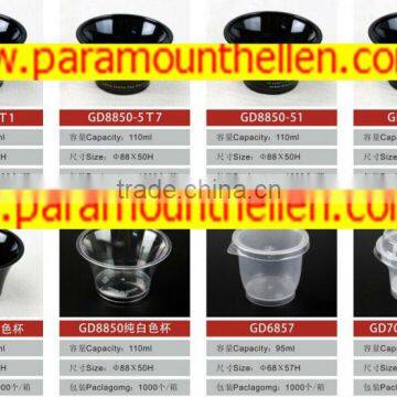 Glass Pudding Bottles Transparent Pudding Cup photo-6