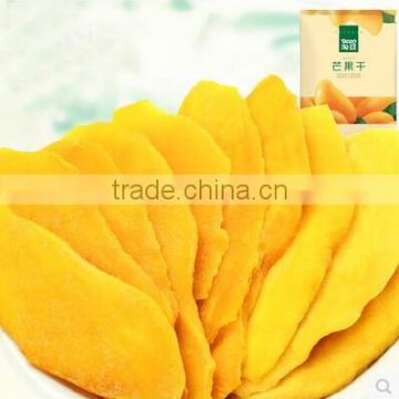 Dried mango