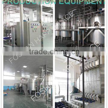 non dairy creamer production, halal non dairy creamer powder