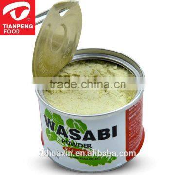 Custom design Packed in Can e wasabi powder advanced skill