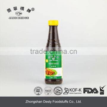 hot selling cooking Satay sauce 320g