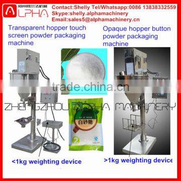 Hight quality packaging machine food packaging machine