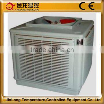 JINLONG Air Cooler for Industrial Ventilation,Evaporative Air Cooler Type photo-3