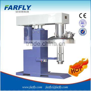 FARFLY --FSY High shear mixer,high shear emulsifier,homogenizer