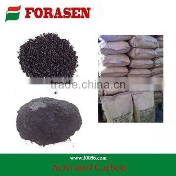 Steam wood powder activated carbon