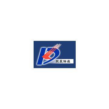 Shandong Dongchen New Technology Co.,Ltd