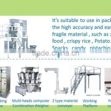 snack food Packing machine