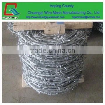 hot dipped galvanized and PVC coated Barbed wire, barbed wire for sale in kenya market