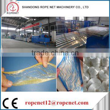 ROPE NET twisted pp string making machine/ twisted yarn extrusion machine/ stretching yarn extruder