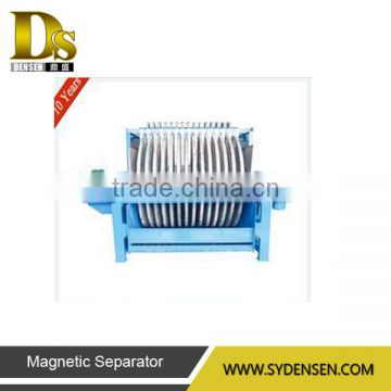 High Efficiency Disc Iron Ore Tailing Separator of High Efficiency