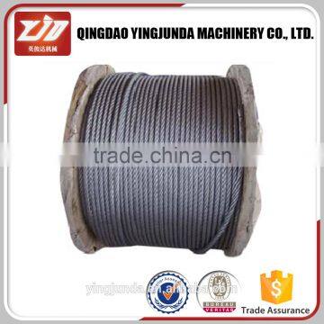 Trade Insurance Carbon Steel Wire Rope Galvanized Wholesale photo-3