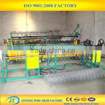 fully-automatic chain link fence machine