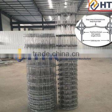 Hot Dipped Galvanized Field Fence photo-6