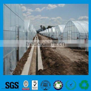 Agriculture Protection 100% pp Spunbond Nonwoven Fabric photo-3