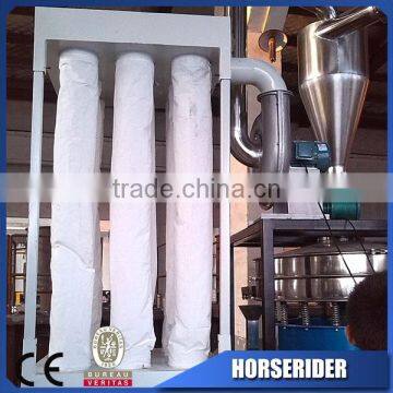 New Style Pulverizer Plastic for Grinding Pvc photo-3