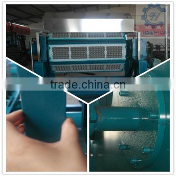 waste paper egg tray molding machine rotational egg tray machine small manufacturing machines for making egg tray