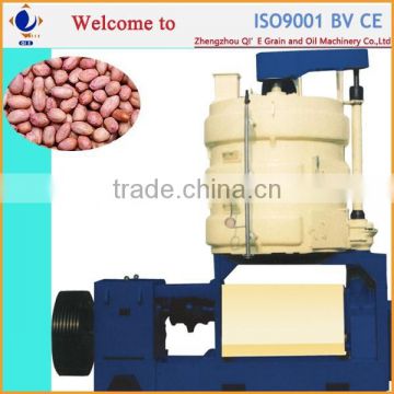 High Oil Rate Screw Type palm kernel expeller machine