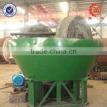 Yuhui industrial cone grinding wet mill for gold