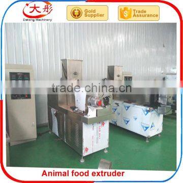 Hot Sale Pet Dog Food Making Machine Processing Line photo-3