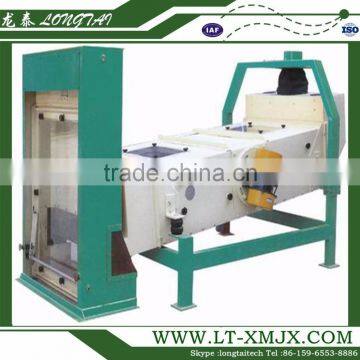China Supplier Paddy Rice Cereal Agricultural Cleaning Sieve