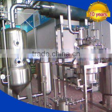Condensed Milk Vacuum Concentrator for Sale photo-2