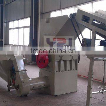 Hot Sale High Quality of PET Bottles Flakes Making Machine photo-2