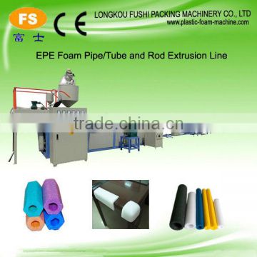 EPE Foam Pipe/Rod Extruder Machine