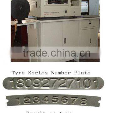 tyre series number aluminium plate printing machine