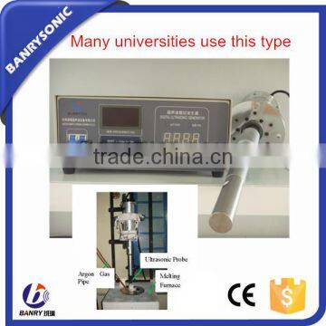 industrial high-power ultrasonic metal melt treatment machine