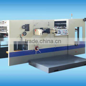 Automatic Cardboard Die Cutting Creasing Machine For Packing Box