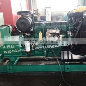 Volvo Diesel Generator Set photo-3