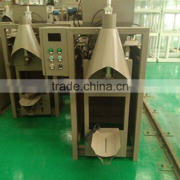 High Accuracy 0.2% Valve Bag Dry Mixed Mortar Packing Machine photo-2