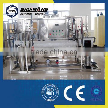 Large Capacity Automatic Reverse Osmosis Water Purifier System ,underground water treatment plant,water purification