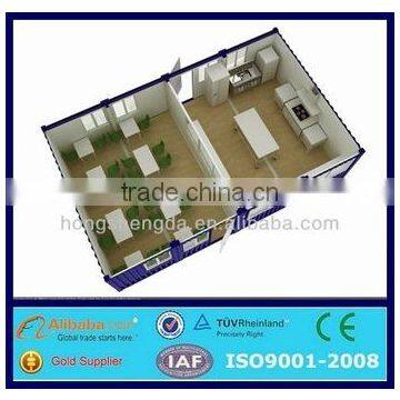 ISO Certified China Made Newest Low Cost High Quality Container House photo-2