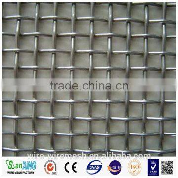 Crimped Steel Wire Woven MeshStainless Steel Crimped Wire Mesh photo-5