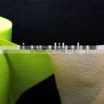 pp spunbonded nonwoven fabric