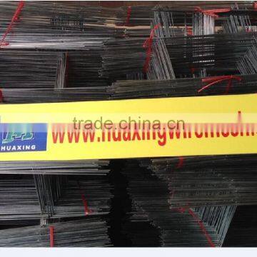 H Wire Stands Metal Wire Stake photo-4