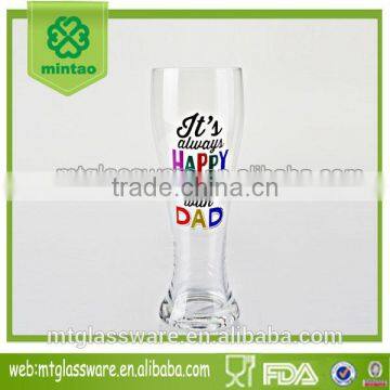 700ml pilsner glass