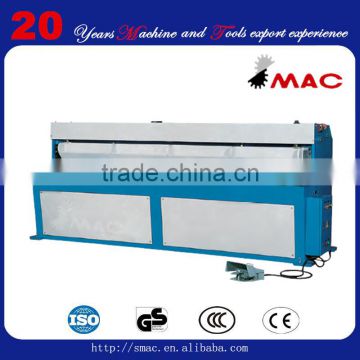 hydraulic shear machine /guillotine shear machine