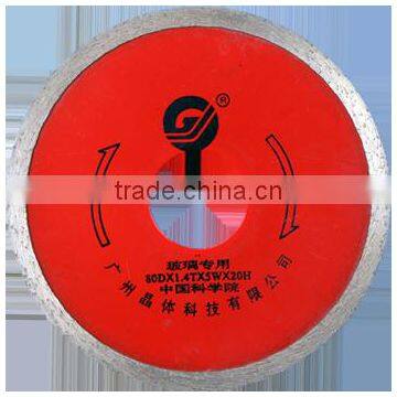 Guangjing Glass Blade Fast Working Speed Circular Saw Blade