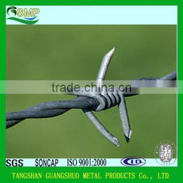 electric galvanized SINGEL STRAND fence barbed wire