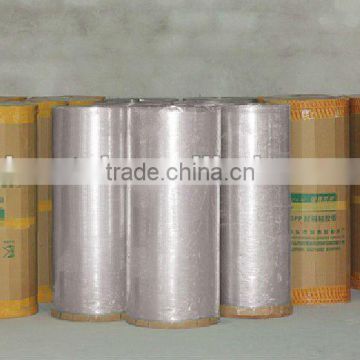 Bopp jumbo roll packing tape