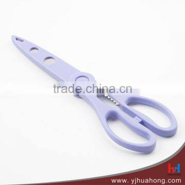 High Quality Stainless Steel Double Blade Kitchen Scissors With Protective Sleeve