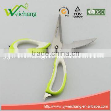 WCJ659 Soft Grip Scissors Heavy Duty Checkered Chef Multifunction Kitchen Scissors Shears photo-3