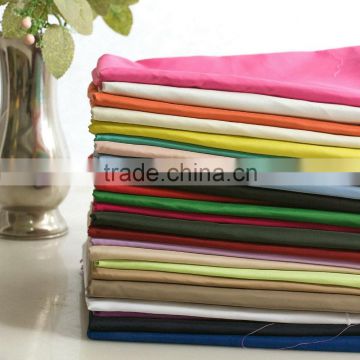 50D 75D fake memory fabric for garment,types of jacket fabric material