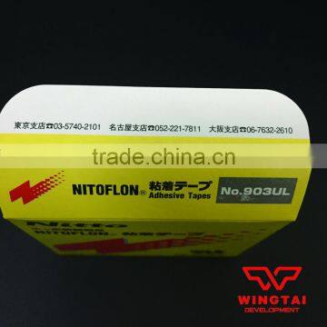 Nitto Denko Nitoflon Adhesive Tape 903UL (T0.08mm*W19mm*L10m) photo-6