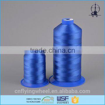 China manufacture 150D/3 color filament thread for sewing machine