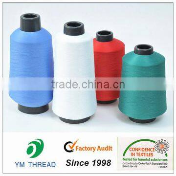 Manufacturer Yarn Polyester Dty 300/96 Him photo-6